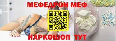 герыч Кандалакша