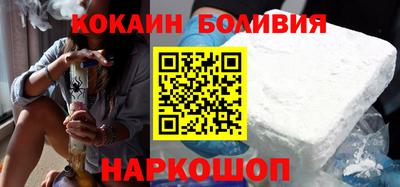 герыч Кандалакша