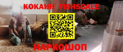 герыч Кандалакша