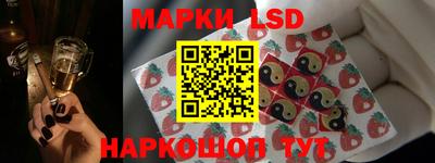 бутик Камышлов