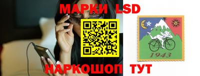 бутик Камышлов