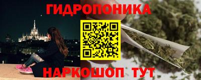 меф Канаш