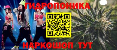 меф Канаш