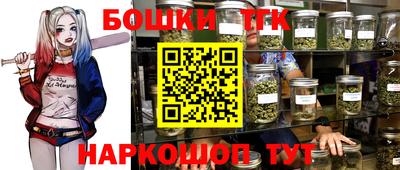 герыч Кандалакша