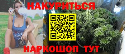 герыч Кандалакша