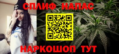 герыч Кандалакша