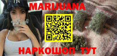 меф Канаш