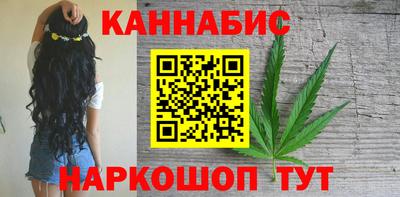 бутик Камышлов