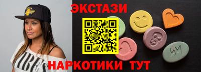 герыч Кандалакша