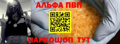 герыч Кандалакша