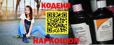 герыч Кандалакша