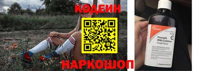 меф Канаш